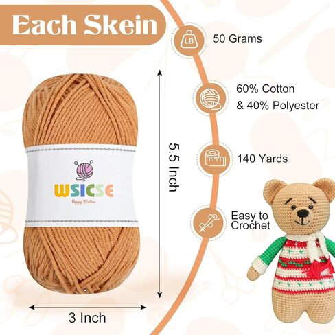 4 Pack Crochet Yarn, 560 Yard Soft Brown Yarn for Hand Knitting Decor Gifts in Kuwait