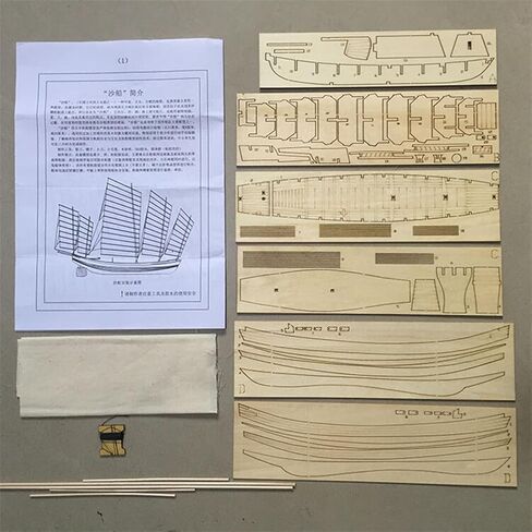 Avtytsda 1/130 Scale DIY Hobby Wooden Ship Science Equipmen Assembly Model Boat Kits Sailing Boat Kit Ship Craft Laser-Cut Model Kits to Build in Saudi Arabia