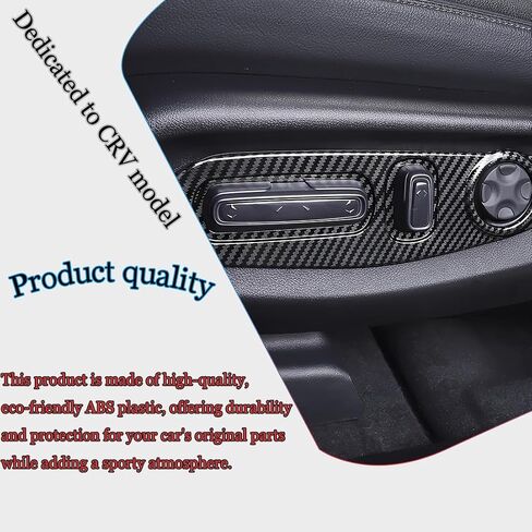 لهوندا CRV CR-V 2023 2024 2025 تعديل المقعد الكهربائي لوحة التبديل غطاء تزيين زر المقعد - ABS ألياف الكربون الرياضة ترقية الزخارف الداخلية (1PCS) in Kuwait
