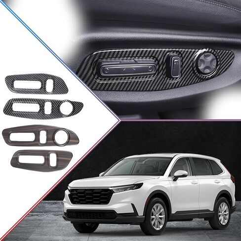 لهوندا CRV CR-V 2023 2024 2025 تعديل المقعد الكهربائي لوحة التبديل غطاء تزيين زر المقعد - ABS ألياف الكربون الرياضة ترقية الزخارف الداخلية (1PCS) in Kuwait