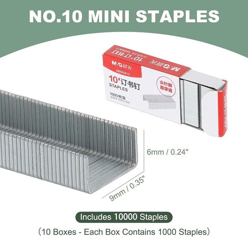 M&G NO.10 Staples for Stapler, 5000pcs(1000pcs Per Box) Mini Staples for Stapler #10 Smooth Stapling for Home Office Supplies, Silver in Saudi Arabia