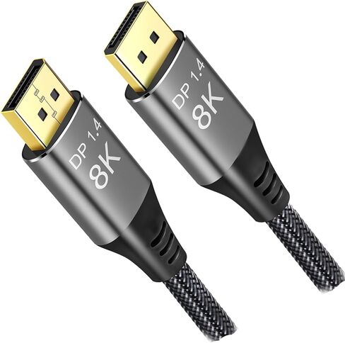 DisplayPort Cable 1.4, 8K@60Hz 4K@144Hz Ultra HD DisplayPort Cord in Kuwait