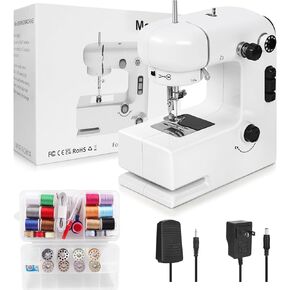 ماكينة خياطة، آلات خياطة للمبتدئين، ماكينة خياطة صغيرة قابلة للتعديل بسرعتين مع أضواء، دواسات قدم، مقبض للأمام والخلف، سهلة الاستخدام ومناسبة للملابس والأقمشة والسفر المنزلي بنفسك in Kuwait