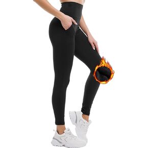 Ipletix Fleece Lined Leggings for Women, Thermal Leggings with Pockets for Women Winter Yoga Pants Thick