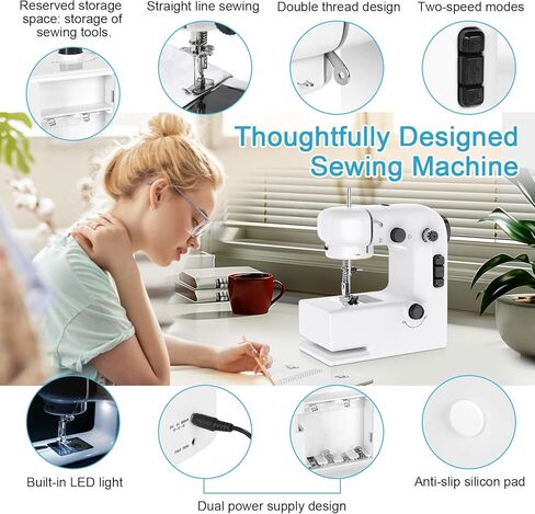 ماكينة خياطة، آلات خياطة للمبتدئين، ماكينة خياطة صغيرة قابلة للتعديل بسرعتين مع أضواء، دواسات قدم، مقبض للأمام والخلف، سهلة الاستخدام ومناسبة للملابس والأقمشة والسفر المنزلي بنفسك in Kuwait