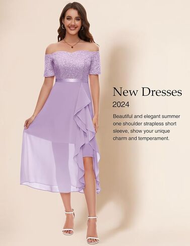 BeryLove Women Sequin Formal Party Dress Off Shoulder Wedding Cocktail Midi Evening Dress in Kuwait
