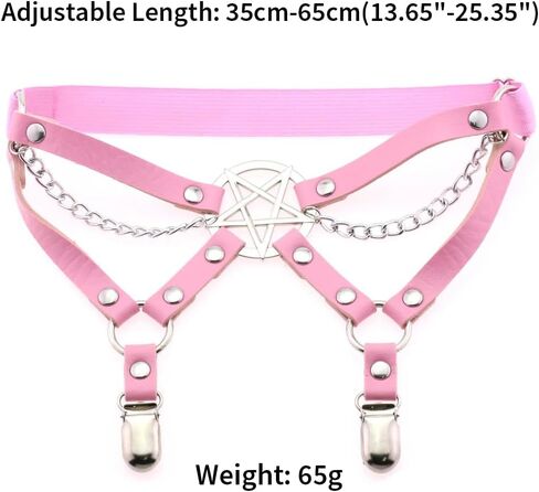 FM FM42 Multicolor PU Simulated Leather Rivets Chain O Ring Pentagram Star Adjustable Leg Ring Elastic Garter, Pack of 2 PCs in Saudi Arabia