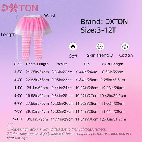 DXTON سروال توتو للفتيات الصغيرات مع تنورة قابلة للتمدد مكشكشة كابري بدون قدم تنورة تنورة لحفلات أعياد الميلاد للأطفال من سن 3 إلى 10 سنوات in Kuwait