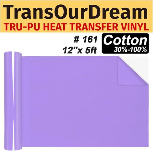 TransourDream Tru-PU لفة فينيل نقل الحرارة، 12 بوصة × 5 قدم فينيل أرجواني لافندر غير لامع لاستكشاف AIR 2، صانع، حجاب، مكواة HTV على الفينيل للقمصان، أرق، ناعم، لزج، غير قابل للطباعة in Kuwait