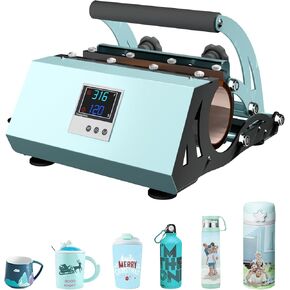 XDOVET Tumbler Heat Press Machine for 20oz-30oz Sublimation Blanks Tumblers Press, 11-16oz Mug Press, Coffee Mugs Cup Press Glass Water Bottle DIY Heat Transfer in Kuwait