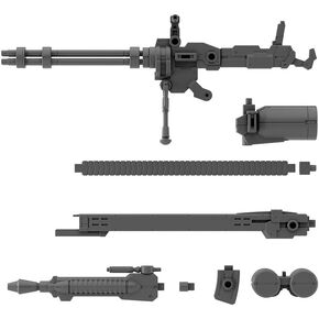 Bandai Hobby - 30 Minute Missions - #18 Customize Weapons (Gatling Unit) 30 MM Weapons Model Kit