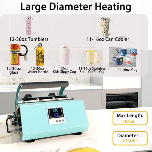 XDOVET Tumbler Heat Press Machine for 20oz-30oz Sublimation Blanks Tumblers Press, 11-16oz Mug Press, Coffee Mugs Cup Press Glass Water Bottle DIY Heat Transfer in Kuwait