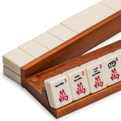 Yellow Mountain Imports Classic Chestnut Color Wooden Mahjong Game Racks with Pushers, 18 Inches - Set of 4 (Includes Magnetically Attached Mahjong Pushers) in Kuwait