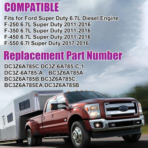 مجموعة فاصل زيت المحرك FEXON متوافقة مع مجموعة فاصل الزيت 2011-2016 Ford F-250 F-350 F-450 F-550 Super Duty 6.7L # DC3Z6A785C in Saudi Arabia