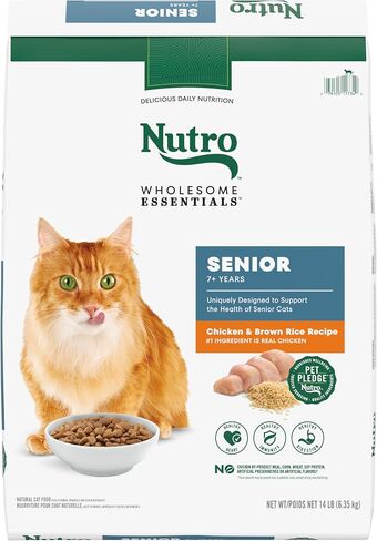 NUTRO WHOLESOME ESSENTIALS طعام قطط طبيعي جاف لكبار السن من أجل وزن صحي للدجاج المزروع في المزرعة ووصفة الأرز البني، 14 رطل. حقيبة in Kuwait