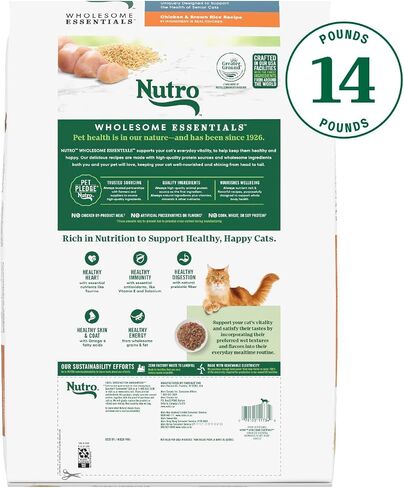 NUTRO WHOLESOME ESSENTIALS طعام قطط طبيعي جاف لكبار السن من أجل وزن صحي للدجاج المزروع في المزرعة ووصفة الأرز البني، 14 رطل. حقيبة in Kuwait