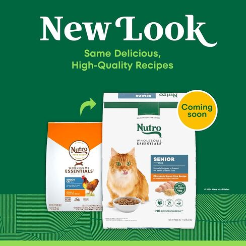 NUTRO WHOLESOME ESSENTIALS طعام قطط طبيعي جاف لكبار السن من أجل وزن صحي للدجاج المزروع في المزرعة ووصفة الأرز البني، 14 رطل. حقيبة in Kuwait