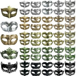 Masquerade Mask Vintage Mask Greek Roman Mask Venetian Retro Mask for Men Women,Carnival Cosplay Halloween