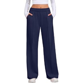 Neer Women's Wide Leg Sweatpants with Pockets Elastic High Waist Casual Comfy Baggy Lounge Pants Joggers 2024 Fall Trendy