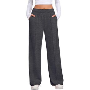 Neer Women's Wide Leg Sweatpants with Pockets Elastic High Waist Casual Comfy Baggy Lounge Pants Joggers 2024 Fall Trendy
