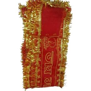 G_G_MART_|| RED||Navratri Special MATA Chunri Chunni Kanya Bhoj Oodhni Dupatta Shrawali MATA Laxmi MATA Durga Laxmi Ganga Navrati Festival Dupattas || Style 11 ||