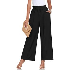 Anyally Womens Loose Wide Leg Pants Business Casual Elastic Waisted Palazzo Harem Pants with Pockets Work Trousers in Saudi Arabia