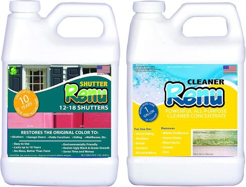 Premium Restorer-Restores Original Color & Rejuvenates Faded Shutters, Patio Furniture, Garage/Front Doors & More | Eco-Friendly |Lasts 10 Yrs.| Includes Powerful Cleaner | Quart Kit in Saudi Arabia