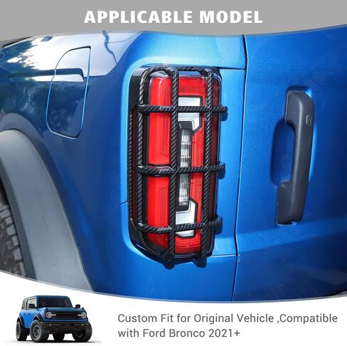غطاء إضاءة خلفي من Jimen for Bronco، واقي الضوء الخلفي متوافق مع Ford Bronco 2021-2024 (ألياف الكربون) in Saudi Arabia