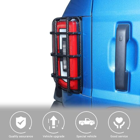 غطاء إضاءة خلفي من Jimen for Bronco، واقي الضوء الخلفي متوافق مع Ford Bronco 2021-2024 (ألياف الكربون) in Saudi Arabia