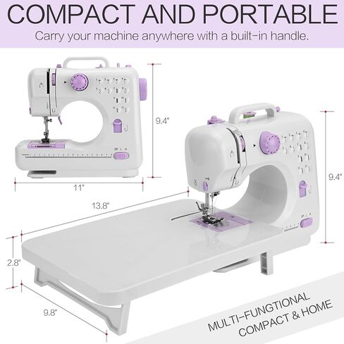 yookee home Sewing Machine for Beginners Compact Sewing Machine with Accessories Kit Easy to Use Portable Sewing Machine for Adults and Kids, Home, Travel, Clothing Repair and Sewing Crafts in Kuwait