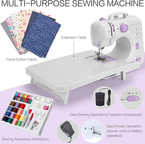 yookee home Sewing Machine for Beginners Compact Sewing Machine with Accessories Kit Easy to Use Portable Sewing Machine for Adults and Kids, Home, Travel, Clothing Repair and Sewing Crafts in Kuwait