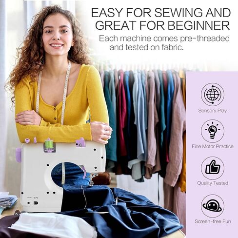 yookee home Sewing Machine for Beginners Compact Sewing Machine with Accessories Kit Easy to Use Portable Sewing Machine for Adults and Kids, Home, Travel, Clothing Repair and Sewing Crafts in Kuwait