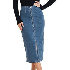 Allegra K Maxi Denim Skirt for Women's Front Slit Zipper High Waist Bodycon Jean Skirt