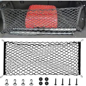 Cargo Net Stretchable Cargo Net Pocket Storage Mesh Net Adjustable Elastic Trunk Storage Net with Screws/Hook Automotive Cargo Nets Storage Pouch for Truck Car SUV Boats(SIZE:43.3x15.8in)
