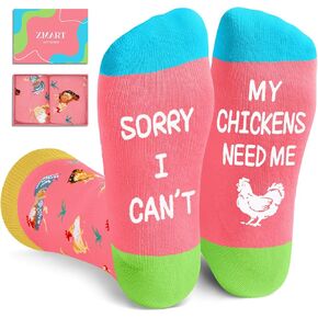 Zmart Chicken Socks for Women - Rooster Socks Men, Funny Chicken Gifts for Chicken Lovers Rooster Gifts