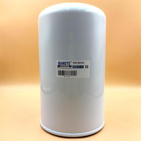 84248043 Hydraulic Filter Compatible with Case IH New Holland Replace Donaldson P765704 Fleetguard HF29072 NEW HOLLAND 84228827