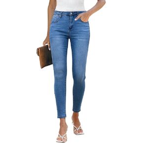 LookbookStore Skinny Jeans for Women Trendy High Waist Slim Fit Comfort Jeggings Jeans Stretchy Denim Pants Work Casual in Kuwait