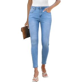 LookbookStore Skinny Jeans for Women Trendy High Waist Slim Fit Comfort Jeggings Jeans Stretchy Denim Pants Work Casual