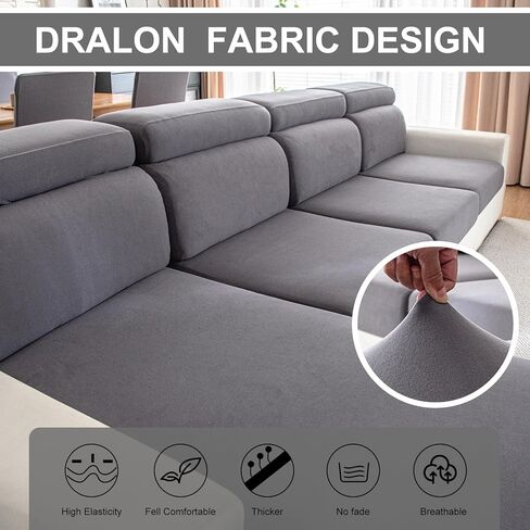 أغطية وسائد الأريكة أغطية وسائد أريكة من نسيج Dralon أكثر سمكًا ونعومة، أغطية مقاعد أريكة كبيرة قابلة للتمدد للغاية أغطية أريكة للأريكة المقسمة (3 قطع، رمادي) in Kuwait