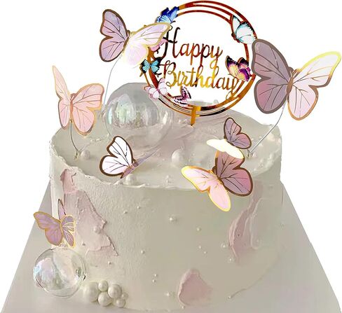 Butterfly Cake Toppers Decorations - 1 Big Happy Birthday Cake Topper & 15Pcs 3D Pink Gold Cupcake Toppers - Party Supplies for Decorating Baby Shower Girl's Birthday in Saudi Arabia