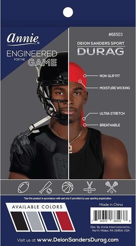 ديون ساندرز سبورت دوراج - كحلي in Kuwait