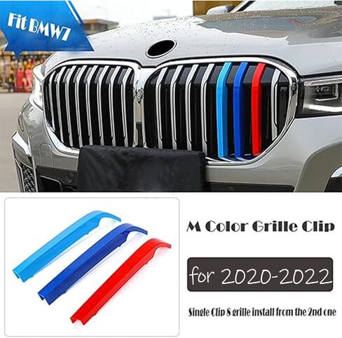 Automotive Grille Inserts for BMW 7 Series 2020-2023 G11 (ONLY Fit 8-Beam),Front Grille Accessories in Saudi Arabia