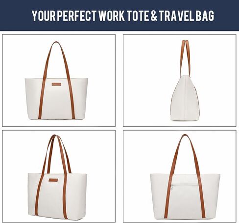 حقيبة كمبيوتر محمول للنساء خفيفة الوزن من BUG للعمل، حقيبة يد كاجوال للسفر والشاطئ والكلية والمدرسين باللون البيج in Kuwait