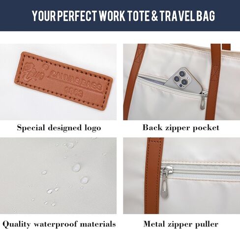 حقيبة كمبيوتر محمول للنساء خفيفة الوزن من BUG للعمل، حقيبة يد كاجوال للسفر والشاطئ والكلية والمدرسين باللون البيج in Kuwait