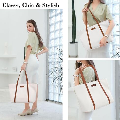 حقيبة كمبيوتر محمول للنساء خفيفة الوزن من BUG للعمل، حقيبة يد كاجوال للسفر والشاطئ والكلية والمدرسين باللون البيج in Kuwait