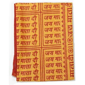 ASHIRWAD 100% Cotton Meditation Yoga Scarf Shawl Large Beach Wrap Hindu Prayer Stole OM Hare Krishna print