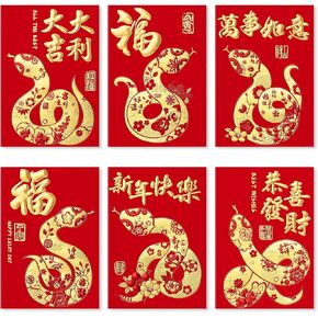 ThxToms Red Envelopes Chinese New Year, 36pcs Money Envelopes for Cash Christmas Lucky Money Hong Bao Red Pocket for Year of Snake 2025, Realistic Snake, 6 Designs, L