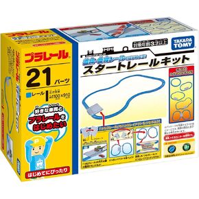 Takara Tomy PLARAIL Start with Plarail Straight and Curved Rails, Started Rail Kit, Trains, Toys, 3 Years Old and Up, Toy Safety Standards Passed, ST Mark Certification