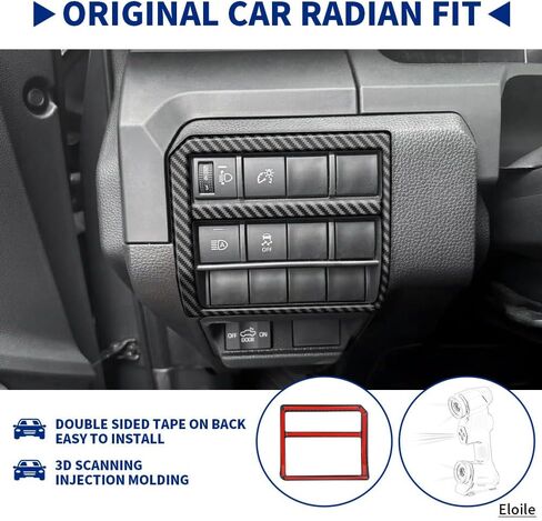 For 2024 Tacoma Multi-function air vents Decoration Stickers interior accessories (Matte Carbon fiber) in Kuwait