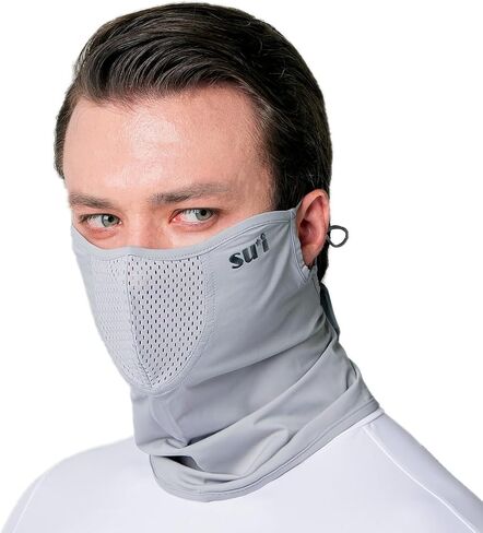 KOREA UV Sun Protection Balaclava Half Face Mask - For Hiking, Running, Cycling & Outdoor Sports (Type B) in Saudi Arabia